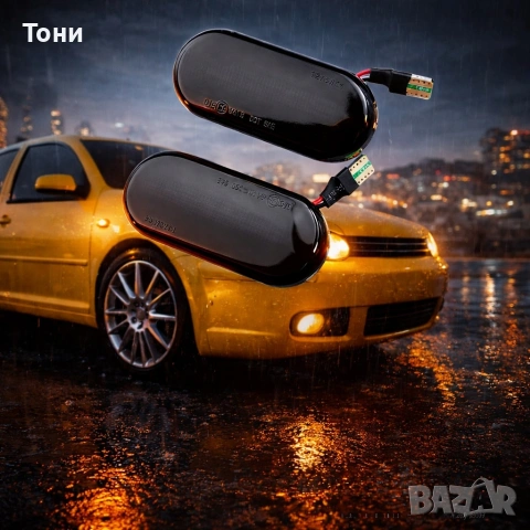 Динамични мигачи за огледала за VW Golf 3 4 Passat Seat Skoda, снимка 3 - Аксесоари и консумативи - 53626536