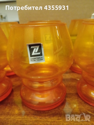 стари чаши сервиз неупотребяван комплект старини чаши антикварен сервиз , снимка 5 - Антикварни и старинни предмети - 52217780