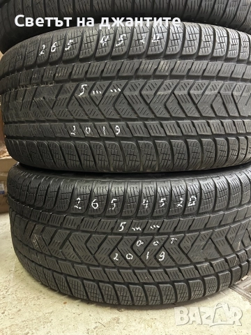 Гуми 265/45/20 Зимни Pirelli 4 бр, снимка 4 - Гуми и джанти - 52789517