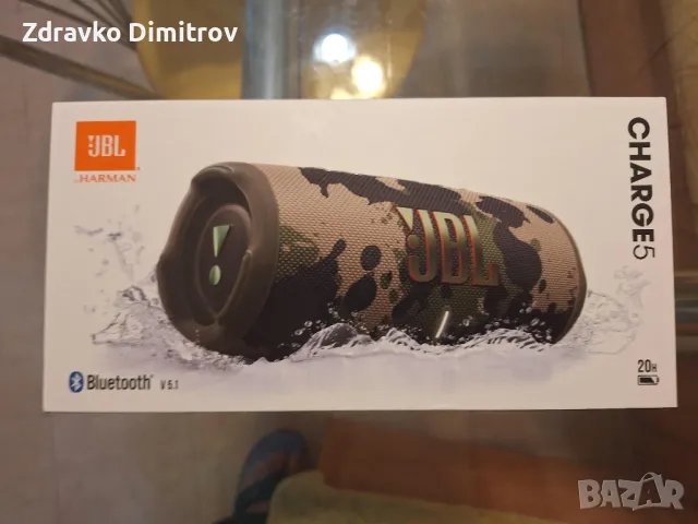 Нова JBL Charge 5 /камуфлажен цвят/ в гаранция-неразпечатана, снимка 1 - Bluetooth тонколони - 49546710