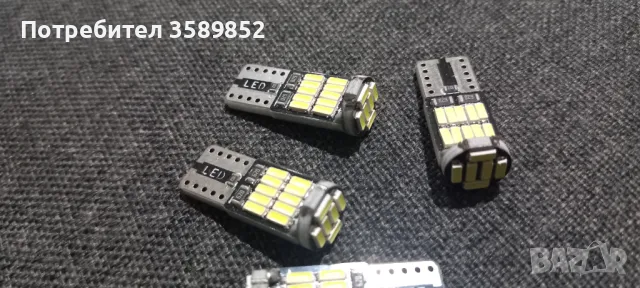 LED Лед Диодни Крушки За Габарит, Т10 W5W, 8 SMD, 12V, Canbus - Error free , Без грешки, снимка 1 - Аксесоари и консумативи - 48120178