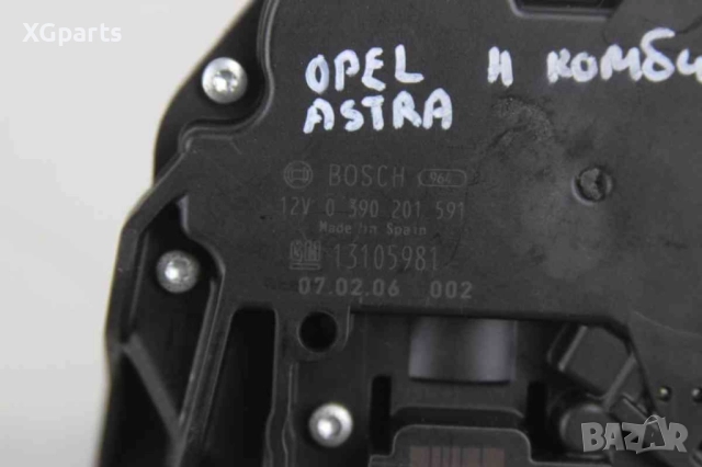 Моторче задна чистачка за Opel Astra H kombi (2004-2007) 0390201591, снимка 3 - Части - 52810510