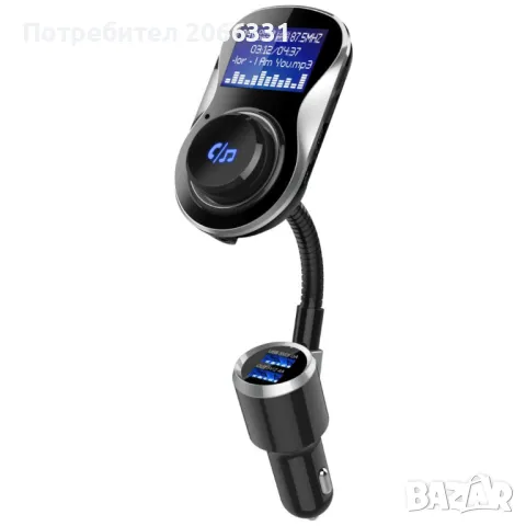 FM трансмитер, модулатор за кола с LCD , снимка 5 - Аксесоари и консумативи - 48115364