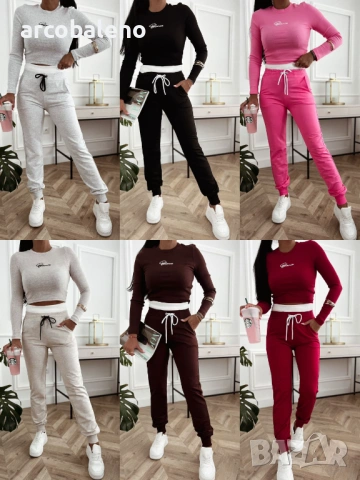 Дамски комплект от две части, 6цвята 