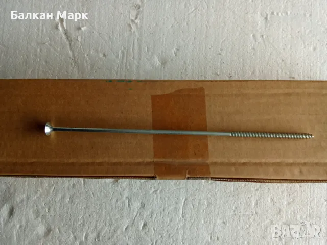 🔩ВИНТ, ВИНТОВЕ ЗА ДЪРВО 6.0х240 мм – ПОЦИНКОВАНИ | ЧАСТИЧНА РЕЗБА | ВНОС ОТ ГЕРМАНИЯ