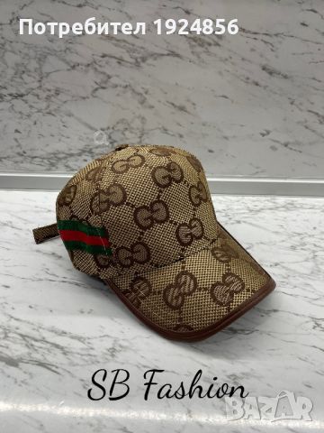 Gucci шапка реплика, снимка 8 - Шапки - 45715282