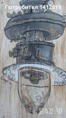 Драган Милев - Дари , снимка 2 - Картини - 53511198