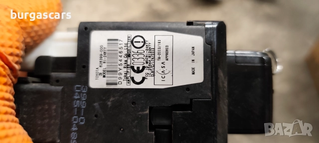 Гълтач ключ 626399-000 Toyota Corolla Verso 1.8 - 90лв, снимка 2 - Части - 52186757