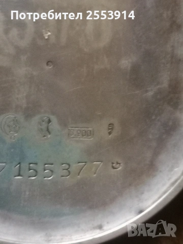 Сребърен джобен часовник Омега , снимка 3 - Джобни - 53910383