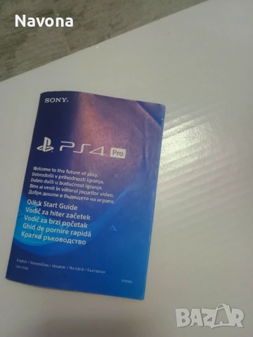 Playstation 4 Pro , снимка 4 - PlayStation конзоли - 53086952