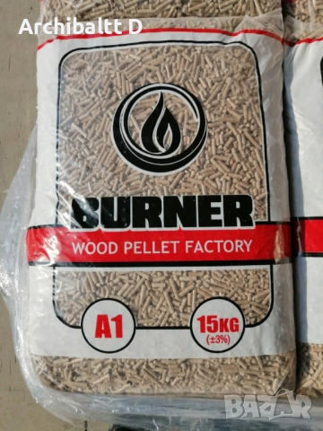 Дървесни пелети клас А1