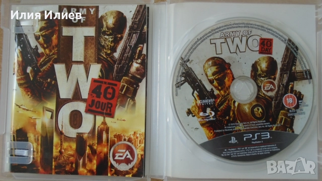 Army for Two / H.A.W.X. 2 / Playstation 3 , снимка 3 - Игри за PlayStation - 51740668