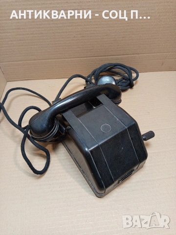 Соц Стар Бакелитен Телефон С Манивела. Номер 620., снимка 2 - Антикварни и старинни предмети - 53250062