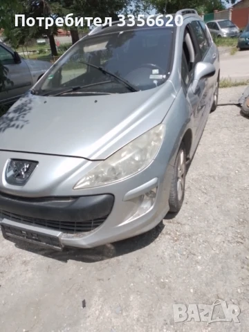 Пежо 308 комби 1.6 .турбо 150кс на части, снимка 1