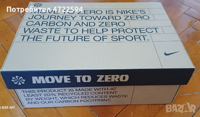 Продавам маратонки Nike, снимка 5 - Маратонки - 54012595