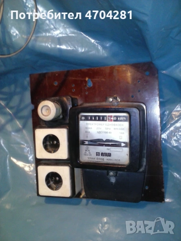 Продавам електромери, снимка 2 - Други - 53047406