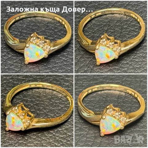 Златен пръстен  Gold zlaten prasten zlatni, снимка 11 - Пръстени - 53840516