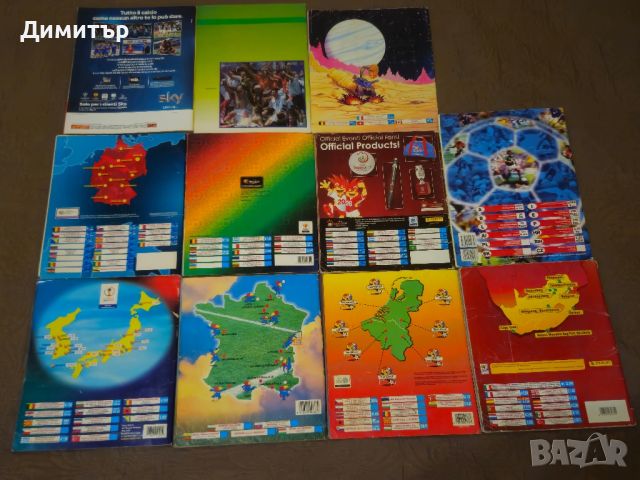 panini world cup albums fifa uefa france 98 stickers албуми, снимка 2 - Други - 46525505