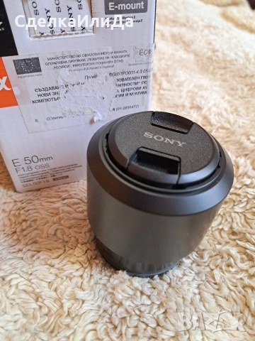 Sony Е SEL 50mm f/1.8 OSS (черен)