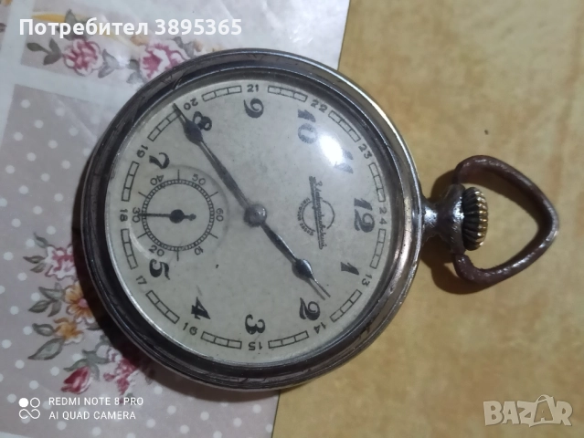 джобен Златиустивски, снимка 4 - Джобни - 51716849