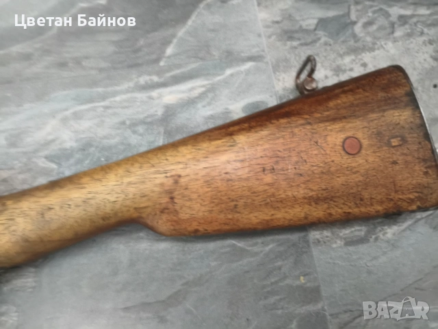 Гра 1874 хайдушко ,пищов , ятаган , снимка 6 - Антикварни и старинни предмети - 54071286