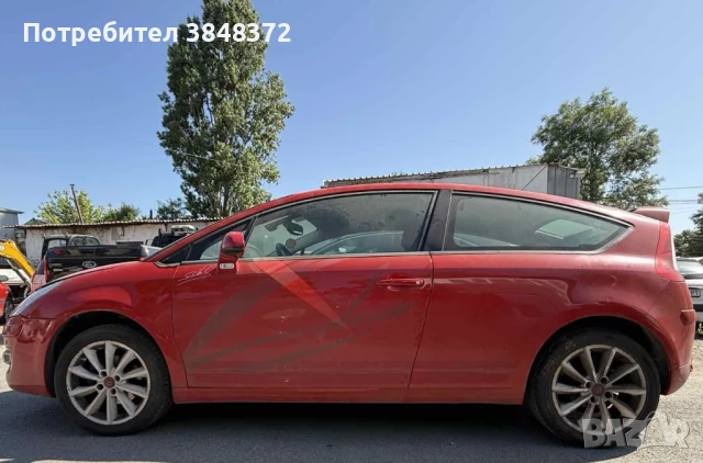Citroen C4 1.6 THP 16v 150к.с., снимка 2 - Автомобили и джипове - 50790921
