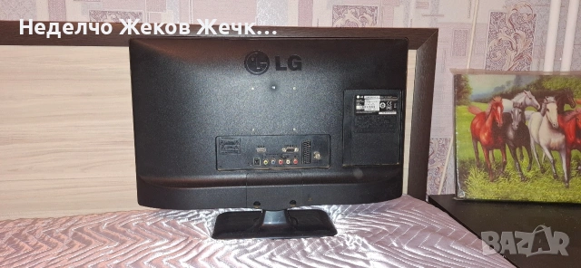 монитор LG22MT40D - PZ, снимка 2 - Монитори - 53832245