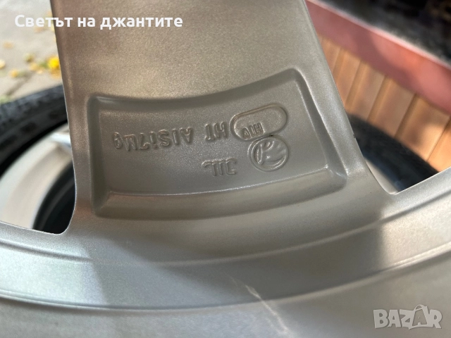 Джанти за Skoda Kodiaq 17 Цола с Зимни Гуми 215/65/17 Нови Continental Dot 2025, снимка 11 - Гуми и джанти - 51723432