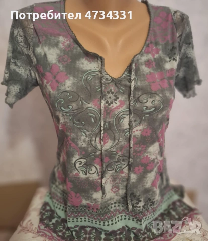 Цветна Дамска Теника