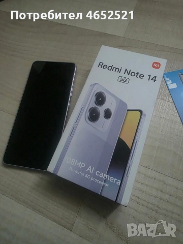 Redmi Note 14 5G, снимка 6 - Xiaomi - 52438000