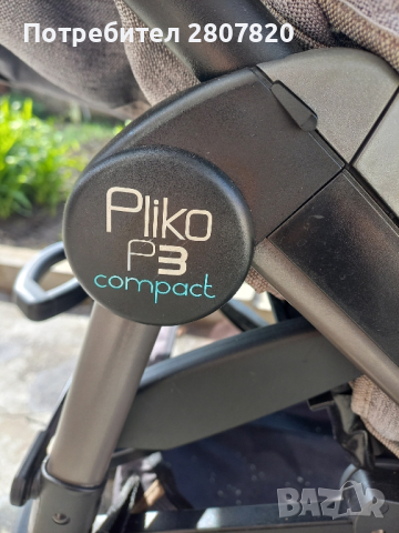Детска количка Италия 