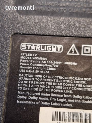 лед диоди от дисплей CX430DLEDM от телевизор StarLight модел 43DM6600, снимка 4 - Части и Платки - 45817877
