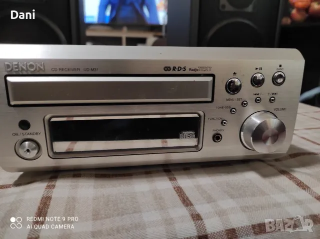 CD Receiver UD-M31 - 130лв, снимка 2 - Ресийвъри, усилватели, смесителни пултове - 49026197