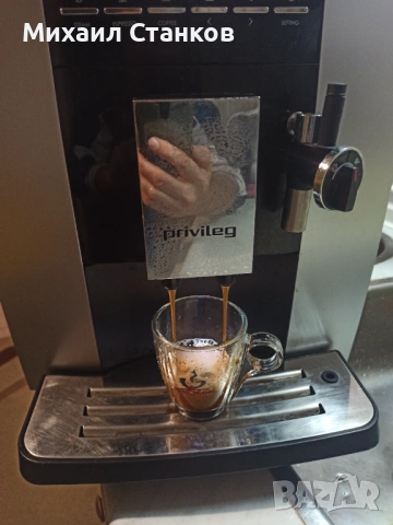 Кафе автомат Привелиг или Юра xs 9, снимка 6 - Кафемашини - 53167650