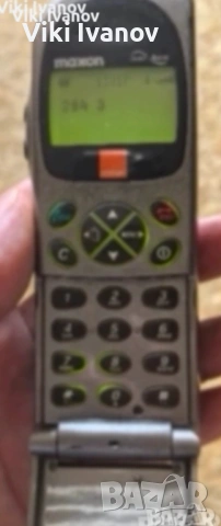 Маxon MX-6815 , снимка 3 - Други - 54276431