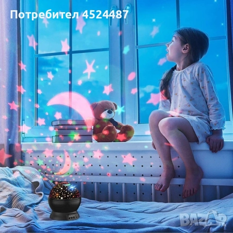 Нощна лампа детски планетариум, снимка 8 - Други - 52668286