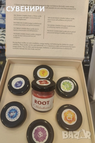 Свещи с всички цветове на чакрите 