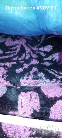 Халати за Баня Яна Панагюрище Разпродажба