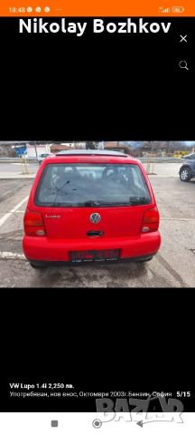 VW LUPO, снимка 7 - Автомобили и джипове - 46398922