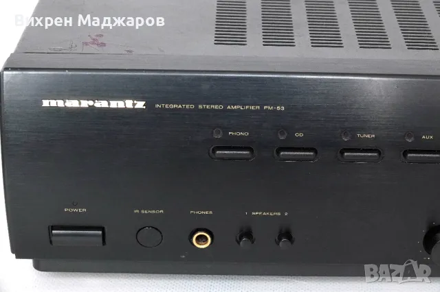 Продавам усилвател  MARANTZ PM-53, снимка 5 - Ресийвъри, усилватели, смесителни пултове - 47040669