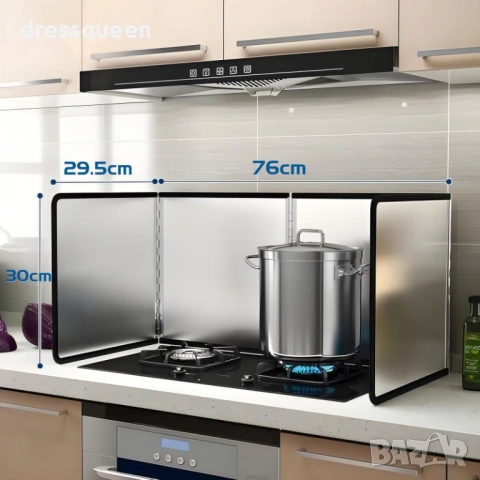 4201 Сгъваем метален параван за защита от пръски при пържене