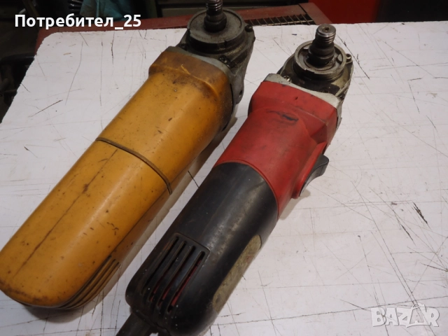 Флексове за части, снимка 5 - Други инструменти - 52932951