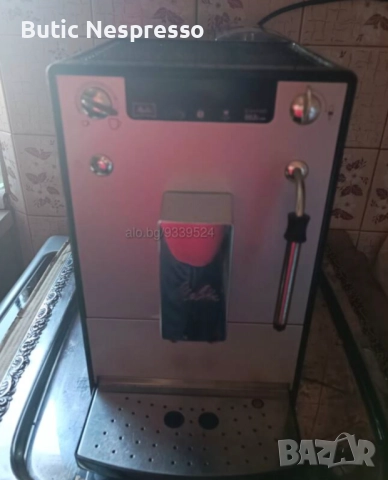 Melitta caffeo Solo Typ 953-101, снимка 2 - Кафемашини - 52703093