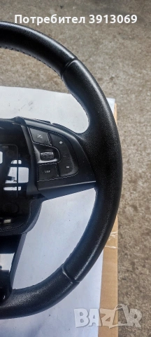 Продавам оригинален кожен мулти волан за Ситроен С4 Кактус , снимка 3 - Аксесоари и консумативи - 54242753
