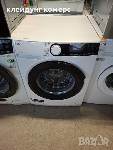 Пералня AEG SERIE 7000 9кг. А+++