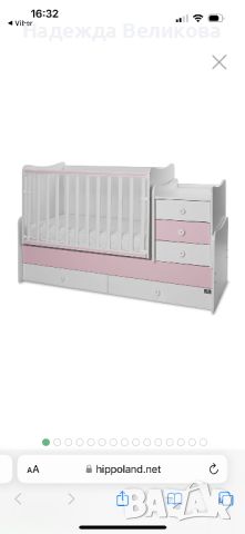 Кошара / легло, снимка 1 - Мебели за детската стая - 45605867