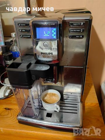 Кафе машина Saeco Incanto Philips , снимка 2 - Кафемашини - 45828116