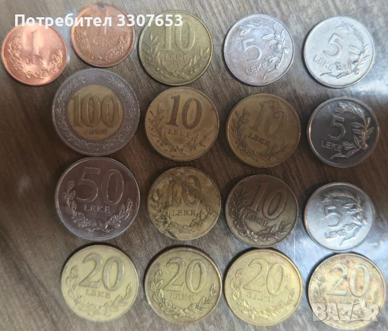 монети Албания 17бр