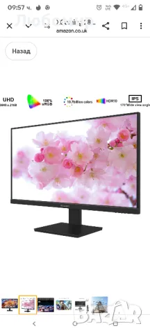 XGaming 28-инчов 4K монитор, 3840x2160 IPS панел, 60Hz, 4ms,100% sRGB, HDMI, DP, Freesync, HDR, снимка 8 - Монитори - 49758863
