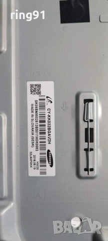 Main board - BN41-02534A (BN94-11088D) TV Samsung UE32K5672SU, снимка 2 - Части и Платки - 54292382
